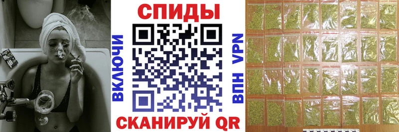 Бутират бутандиол  Новосибирск 