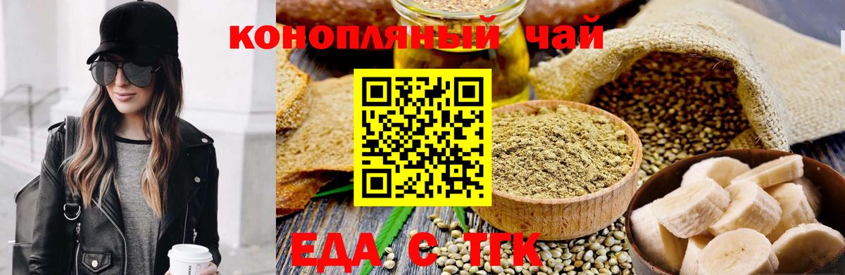 Новосибирск  Вход с VPN  COCAIN  Мефедрон   Экстази  Кокаин  Канабис  Гашиш 