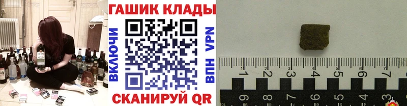 ГАШ AMNESIA HAZE  Новосибирск 
