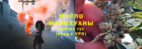 кокс Няндома