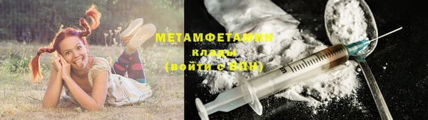 кокс Няндома