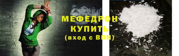 бошки Нягань