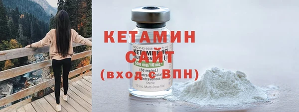 кокс Няндома