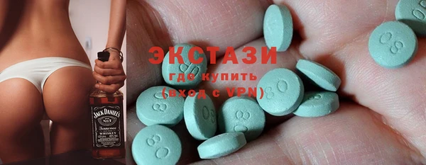 кокс Няндома