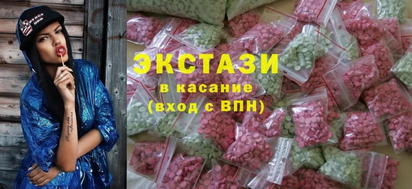 бошки Нягань
