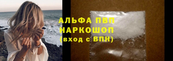 бошки Нягань