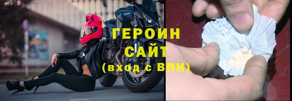 кокс Няндома