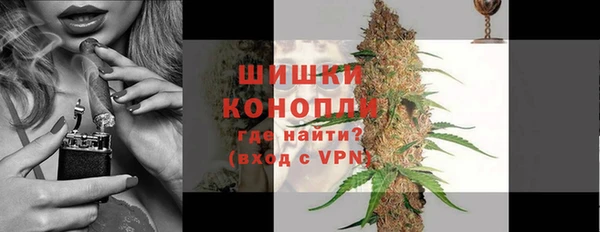 амфетамин Нязепетровск