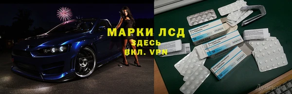 кокс Няндома
