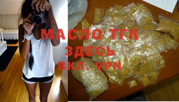 кокс Няндома