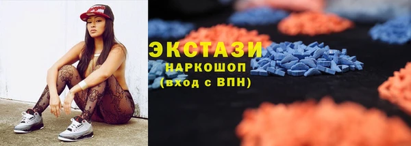 бошки Нягань