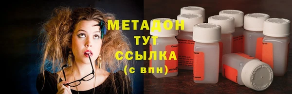 бошки Нягань