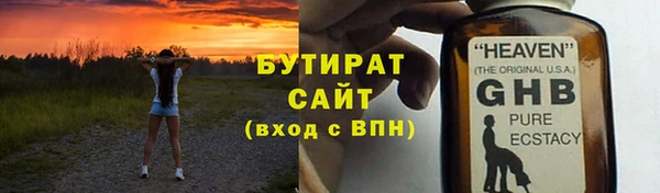 кокс Няндома