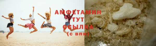 кокс Няндома