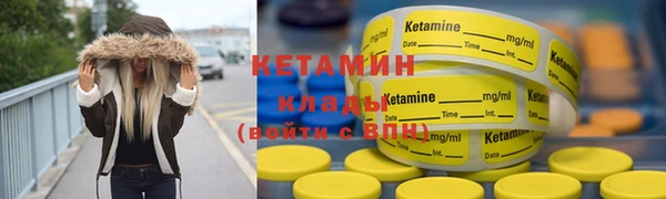 бошки Нягань