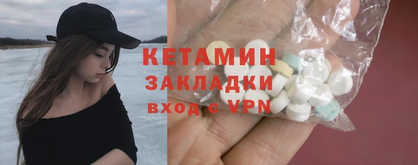 бошки Нягань