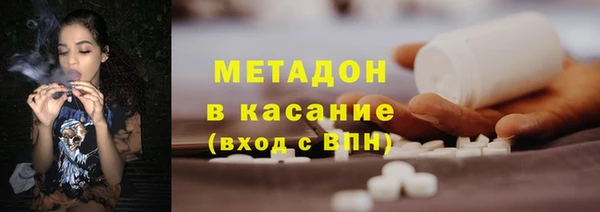 кокс Няндома