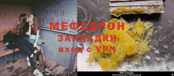 кокс Няндома