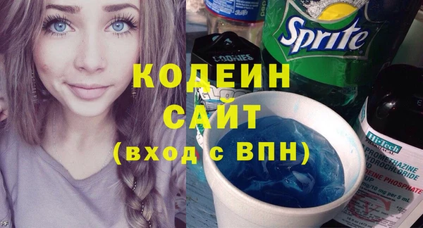 кокс Няндома