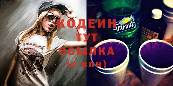 бошки Нягань