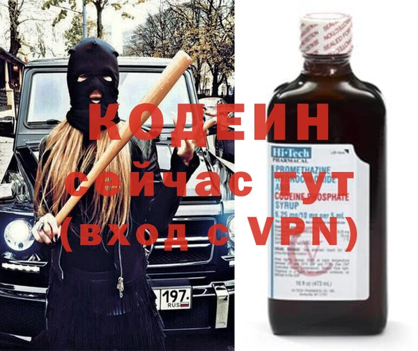 бошки Нягань
