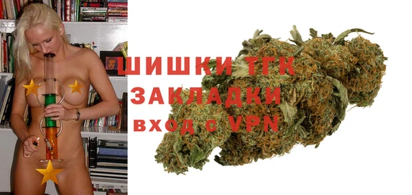 бошки Нягань