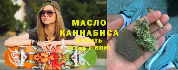 бошки Нягань