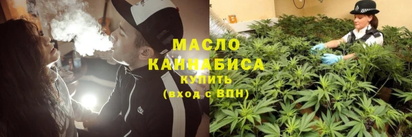 кокс Няндома