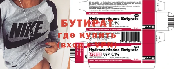 бошки Нягань