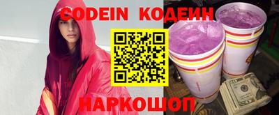 COCAINE Кандалакша