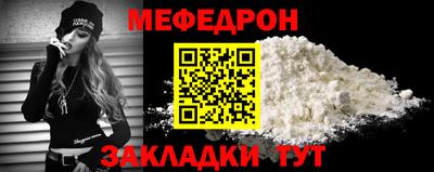 прущие грибы Канаш