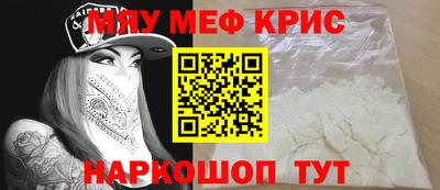 прущие грибы Канаш