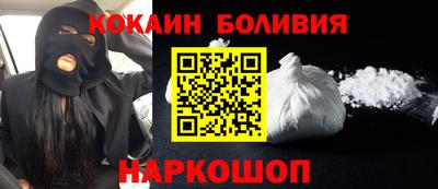тгк Камышлов