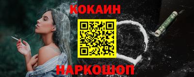 прущие грибы Канаш