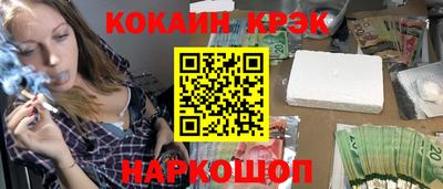 прущие грибы Канаш