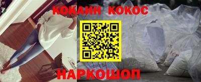 экстази Боровичи