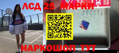 прущие грибы Канаш