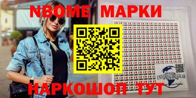 тгк Камышлов