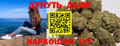 тгк Камышлов