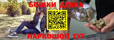 тгк Камышлов