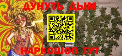 COCAINE Кандалакша