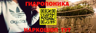 COCAINE Кандалакша