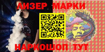 тгк Камышлов