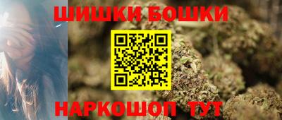 COCAINE Кандалакша
