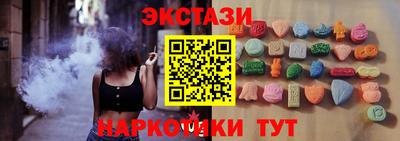 COCAINE Кандалакша