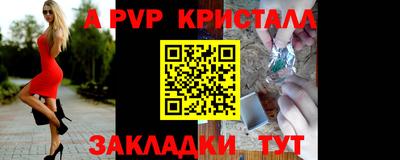 COCAINE Кандалакша
