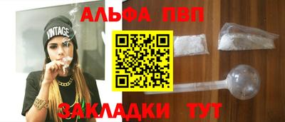 COCAINE Кандалакша