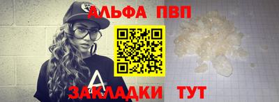 тгк Камышлов