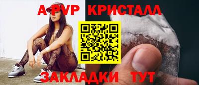 COCAINE Кандалакша
