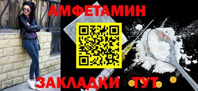 COCAINE Кандалакша